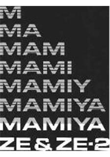 Mamiya ZE 2 manual. Camera Instructions.